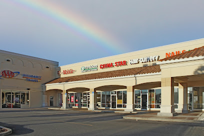 Hollieanna Shopping Center