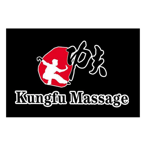 Kung Fu Massage logo