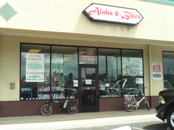 Aloha E-Bikes