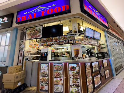 Wiangkuk Thai Food