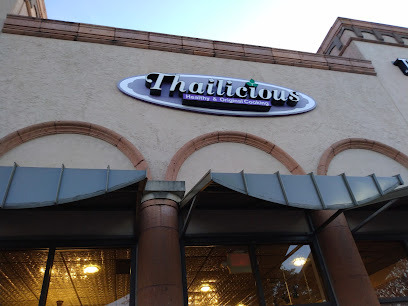 Blue Bonnett Shopping Center
