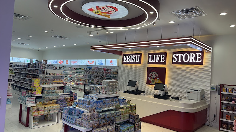 Ebisu Japanese Life Store Galleria Houston Texas