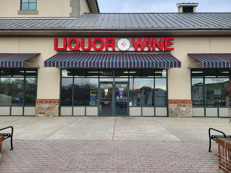 Montgomery County Oak Barrel & Vine