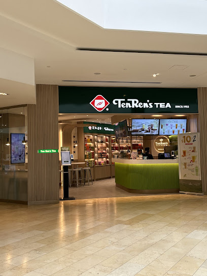 Ten Ren's Tea