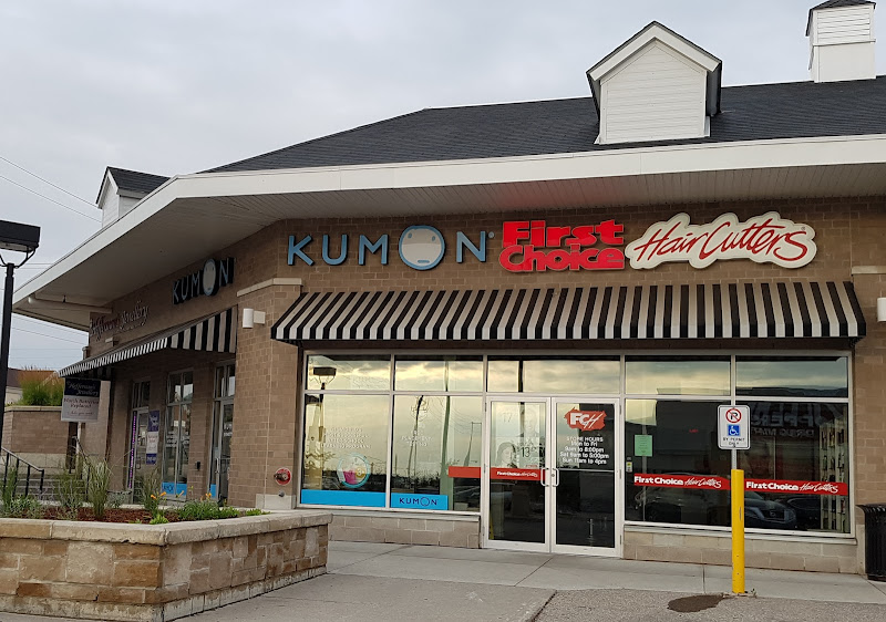 Kumon Math and Reading Centre of Waterloo - Erbsville/Laurelwood