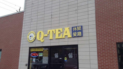 Mo’Cha Bubble Tea