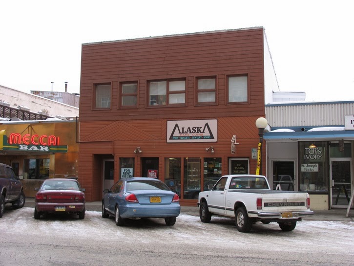 Alaska Rare Coins